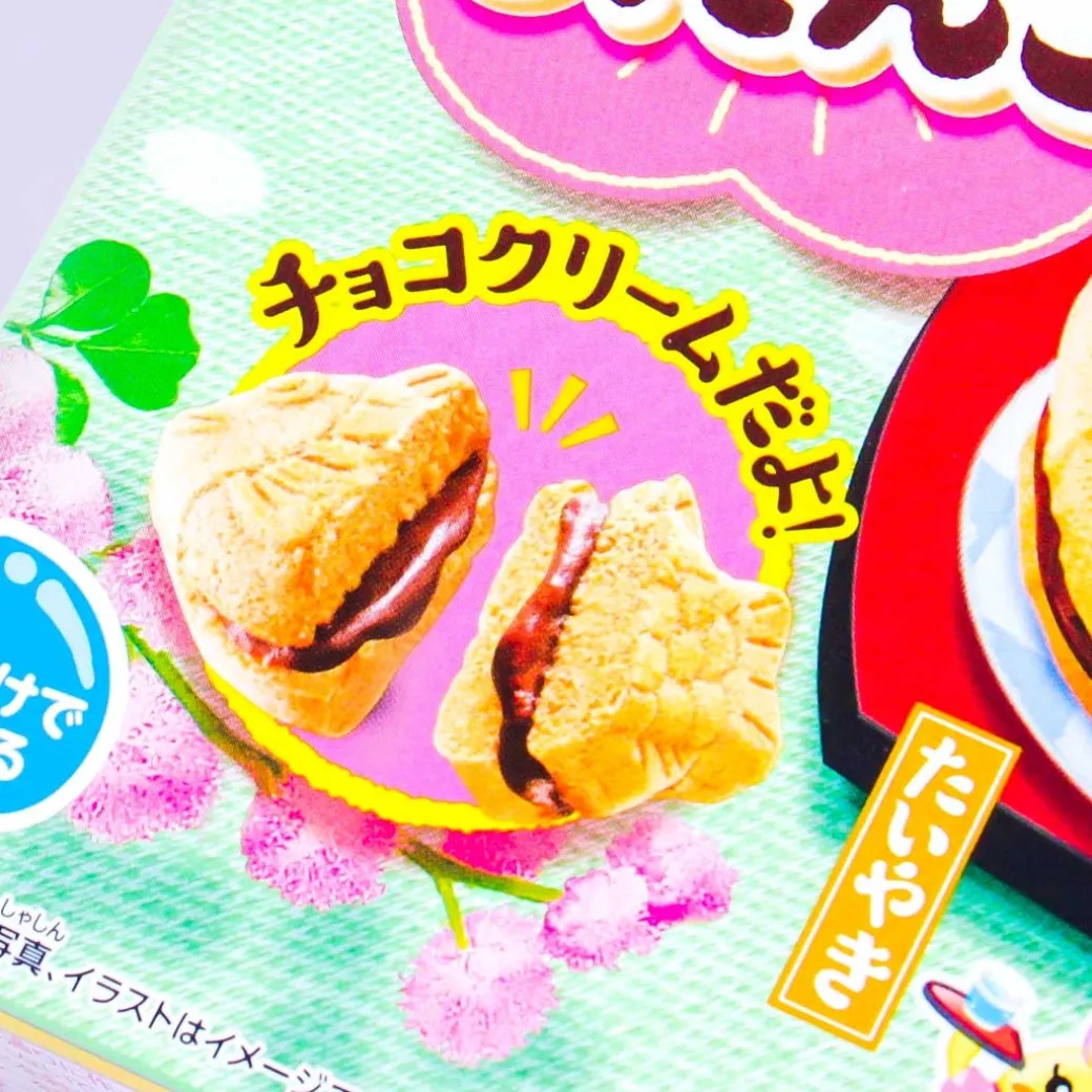 Popin’ Cookin’ Summer Desserts DIY Candy Kit