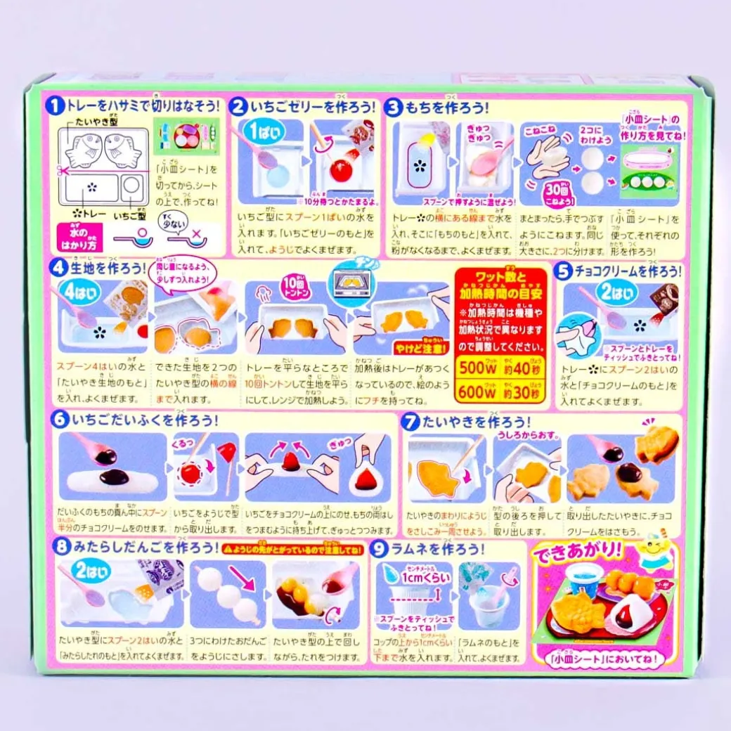 Popin’ Cookin’ Summer Desserts DIY Candy Kit