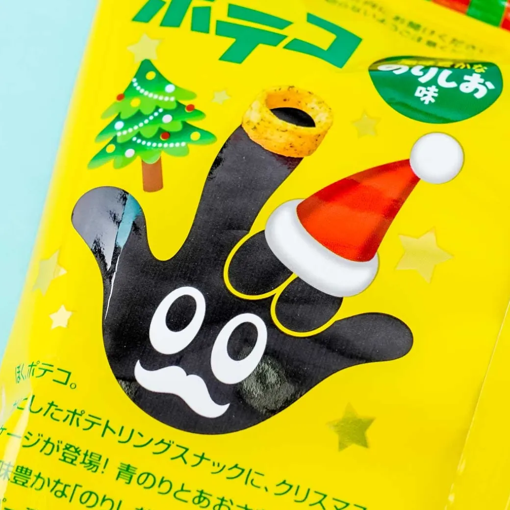 Poteco Christmas Potato Ring Snacks - Nori