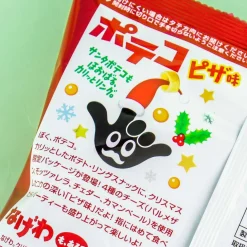 Poteco Christmas Potato Ring Snacks - Pizza