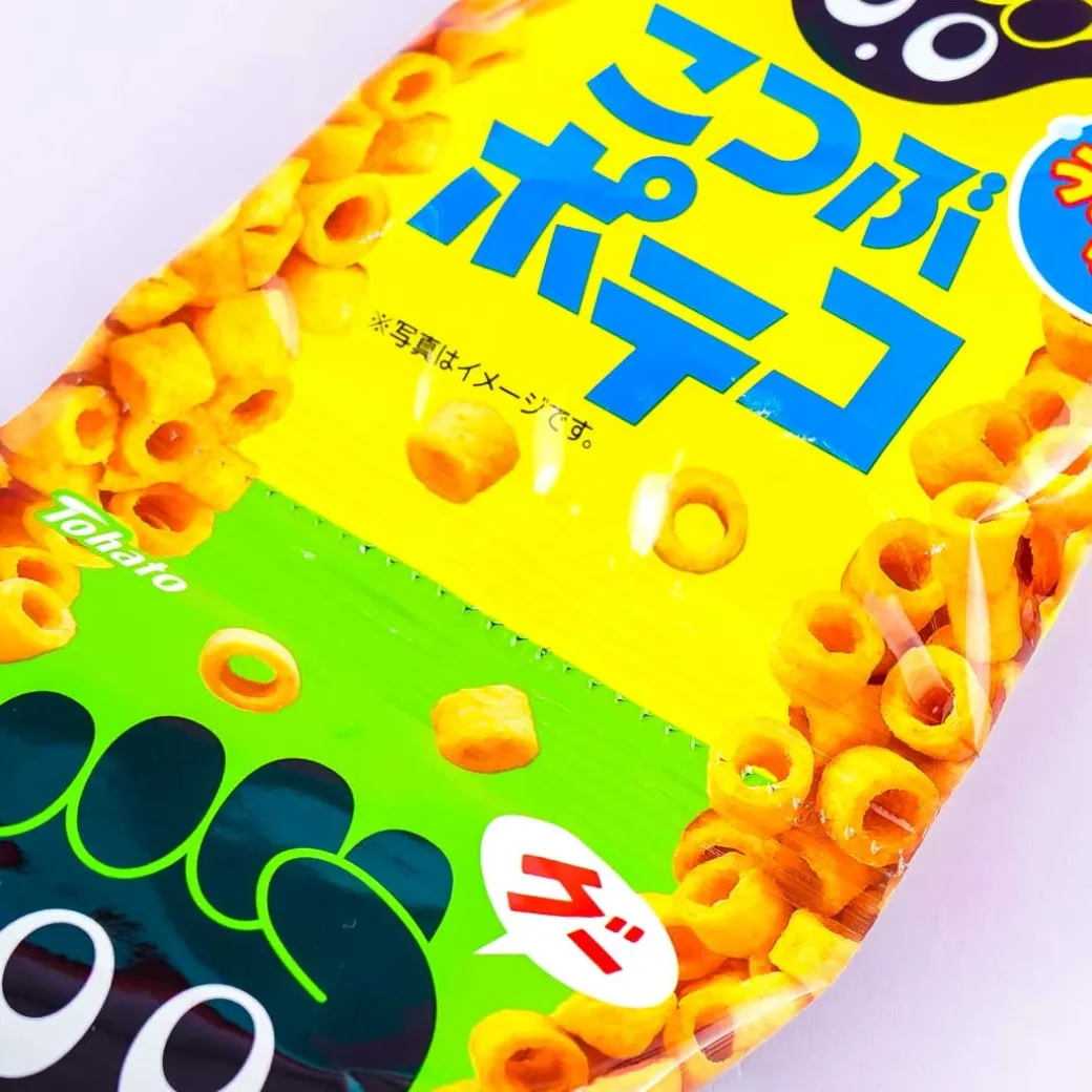 Poteco Potato Ring Snacks Mini Pack Set - Salted / 4 pcs