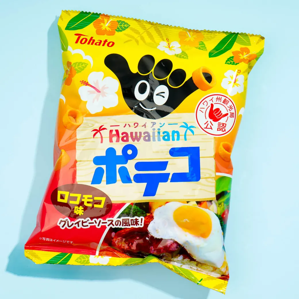 Poteco Potato Ring Snacks - Hawaiian Loco Moco