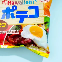 Poteco Potato Ring Snacks - Hawaiian Loco Moco