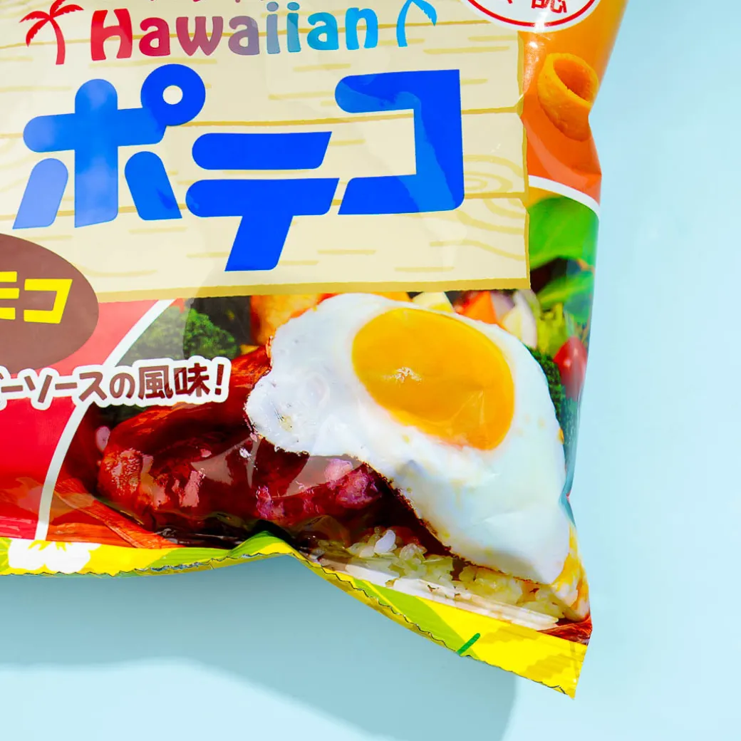 Poteco Potato Ring Snacks - Hawaiian Loco Moco