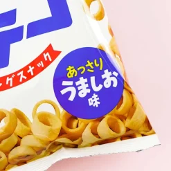 Poteco Potato Ring Snacks - Salted