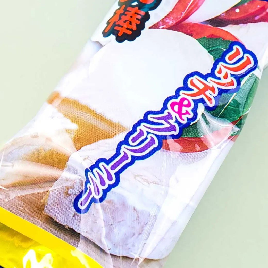 Premium Umaibo Mozzarella & Camembert Cheese Snack