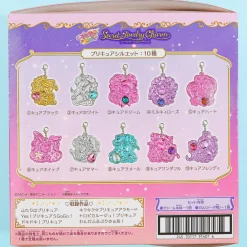 Pretty Cure All Stars Secret Jewel Charm With Gum