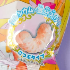 Pretty Cure Caramel Corn Set - Strawberry / 4 pcs