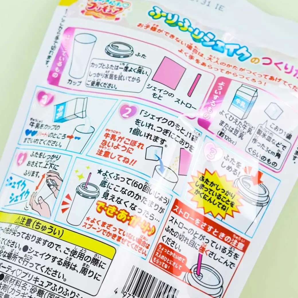 Pretty Cure Strawberry Powdered Drink