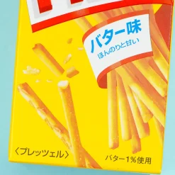 Pretz Biscuit Sticks - Butter