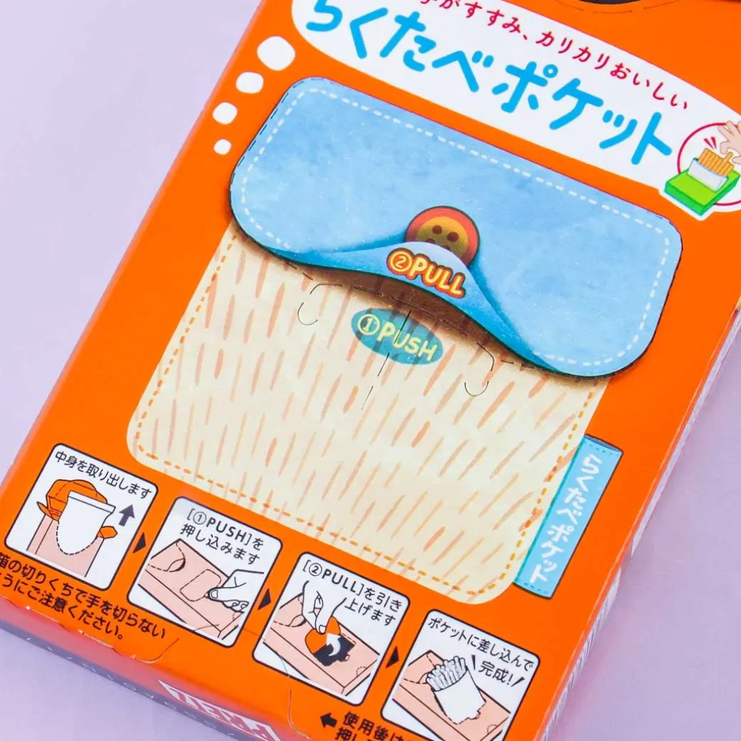 Pretz Biscuit Sticks - Crispy Fried Chicken