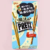 Pretz Biscuit Sticks - Magical Milk