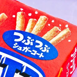 Pretz Biscuit Sticks - Roast