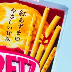 Pretz Biscuit Sticks - Sweet Potato