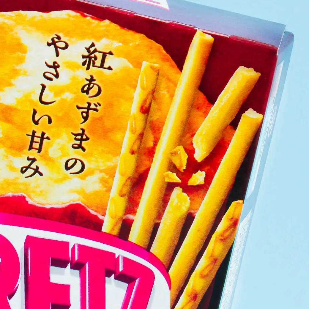 Pretz Biscuit Sticks - Sweet Potato