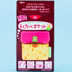 Pretz Biscuit Sticks - Sweet Potato