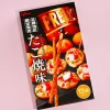 Pretz Biscuit Sticks Giant Pack - Takoyaki / 13 pcs