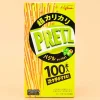 Pretz Extra Crispy Biscuit Sticks - Basil & Olive