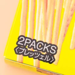 Pretz Extra Crispy Biscuit Sticks - Basil & Olive