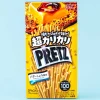 Pretz Extra Crispy Biscuit Sticks - Butter Soy Sauce
