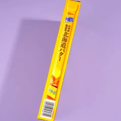 Pretz Giant Biscuit Sticks - Hokkaido Butter