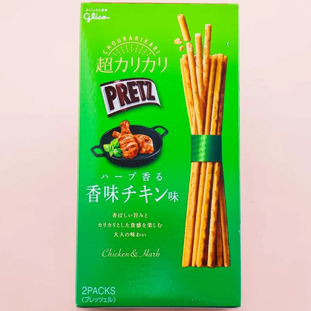 Pretz Super Crispy Biscuit Sticks - Chicken & Herb