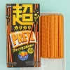 Pretz Thin Biscuit Sticks - Cheese