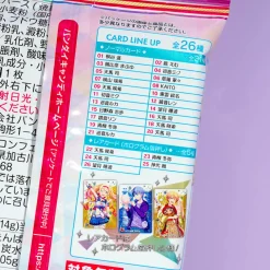 Project SEKAI Vol. 5 Wafer With Card