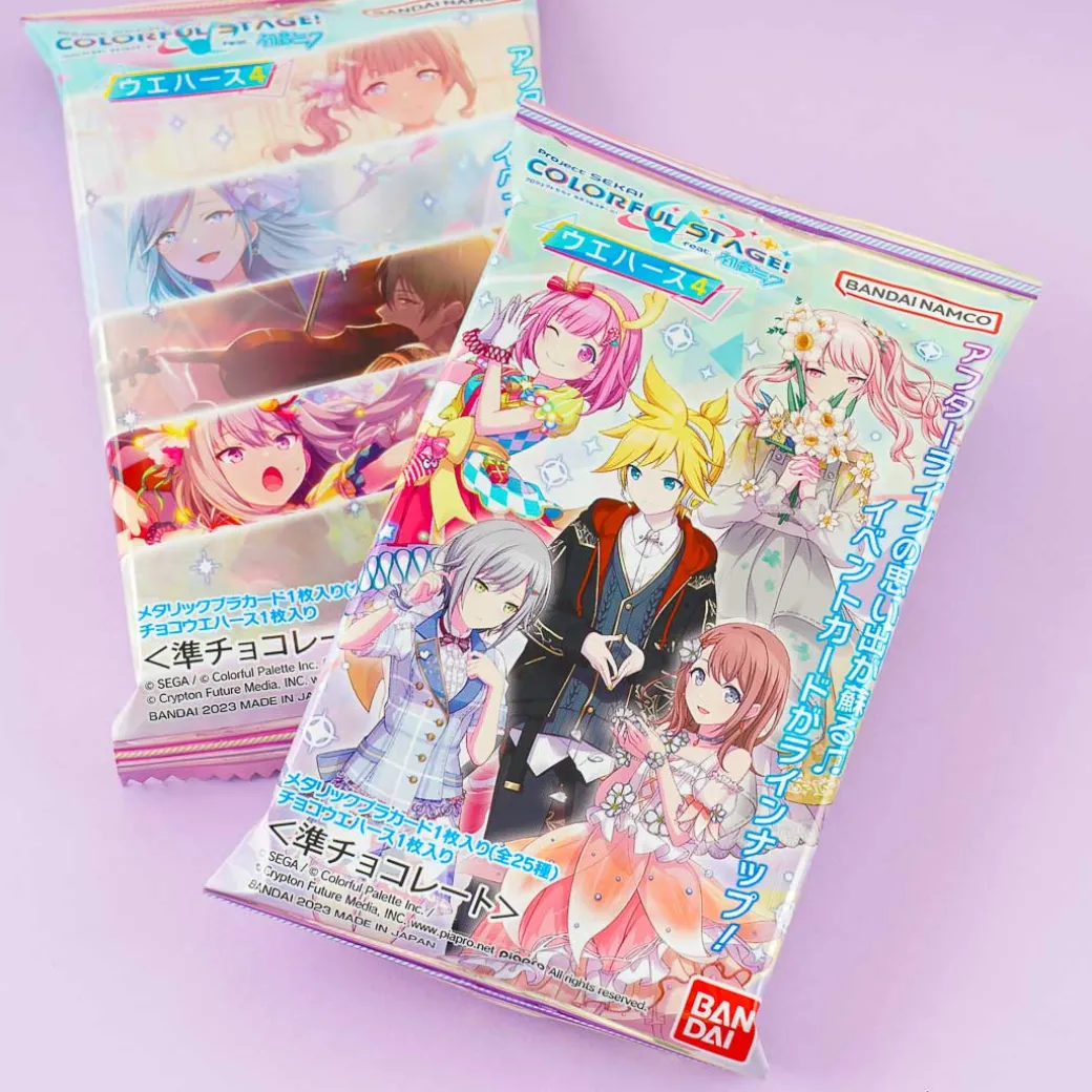 Project SEKAI Vol. 4 Wafer With Card