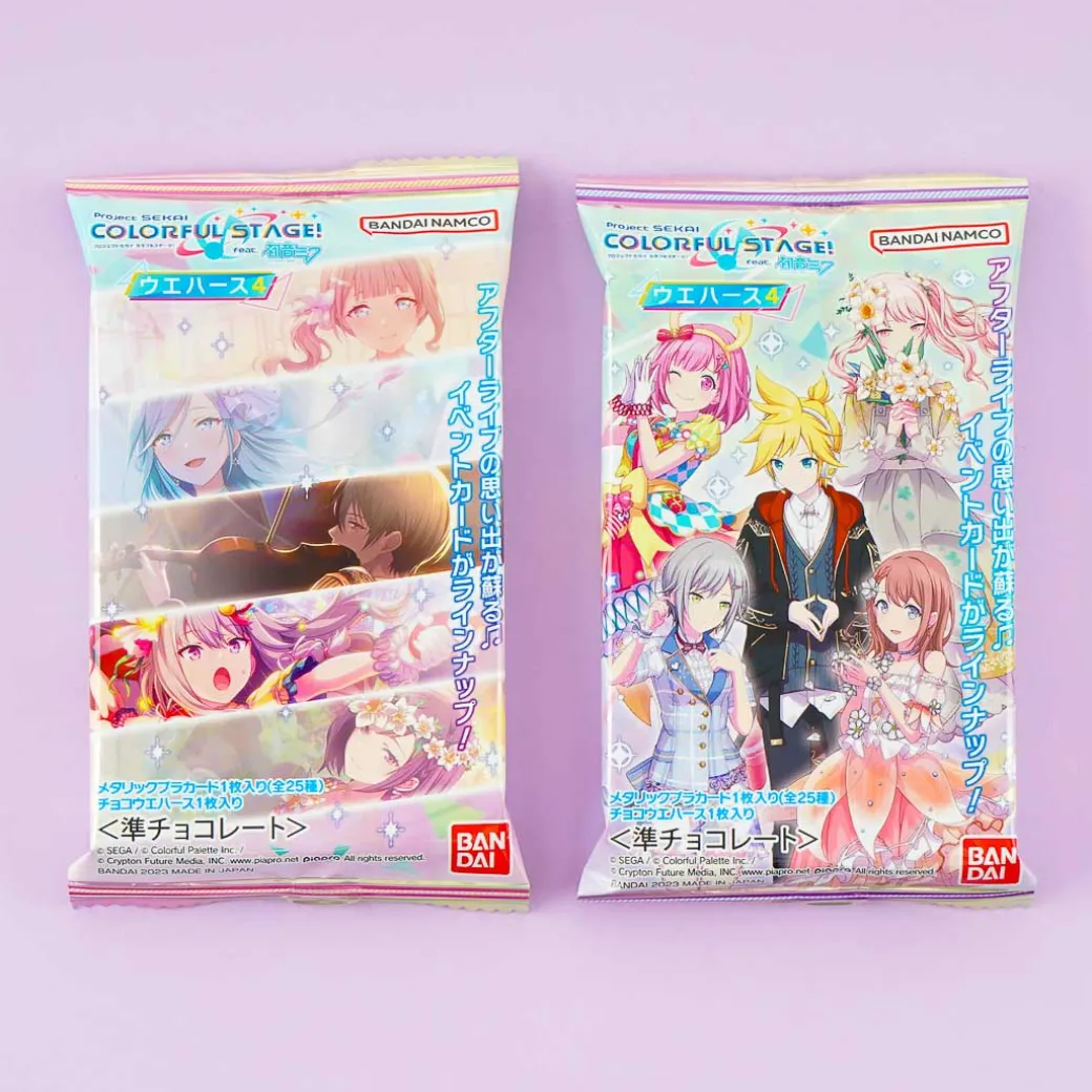 Project SEKAI Vol. 4 Wafer With Card