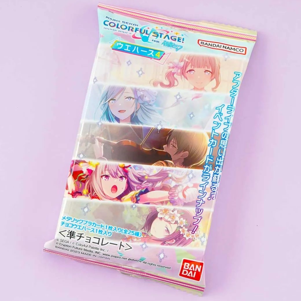 Project SEKAI Vol. 4 Wafer With Card