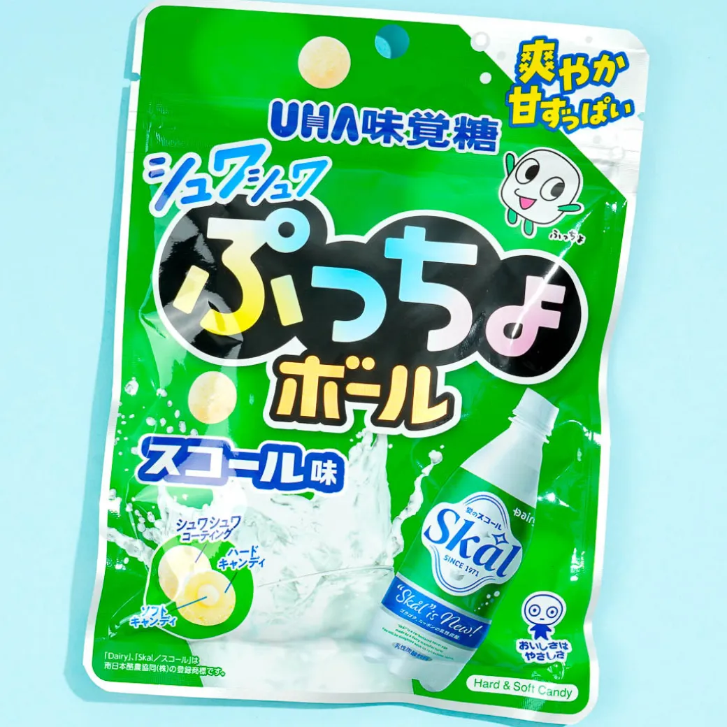 Puccho Ball Candy - Skal Drink