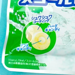 Puccho Ball Candy - Skal Drink