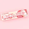 Puccho Chewy Candy - Cultured Milk