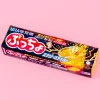 Puccho Chewy Candy - Energy Drink
