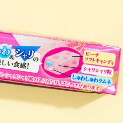Puccho Chewy Candy - Frozen Peach Soda