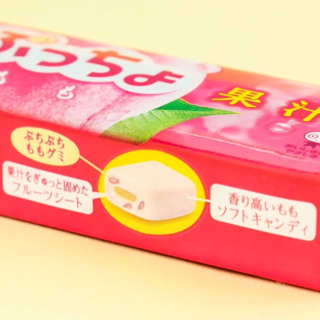 Puccho Chewy Candy - Japanese Peach Juice