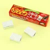 Puccho Chewy Candy - Plum