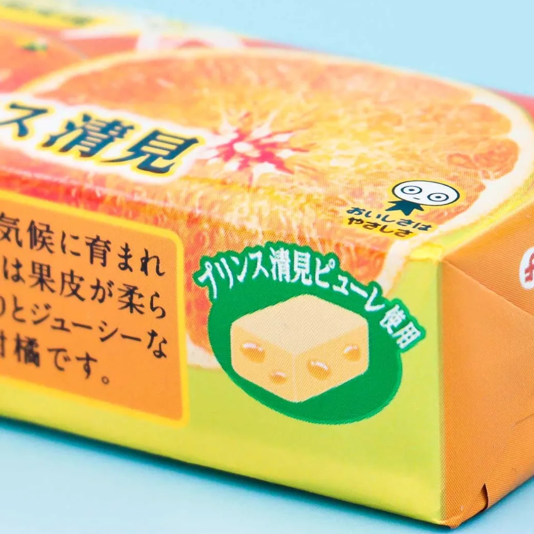 Puccho Chewy Candy - Prince Kiyomi Orange