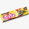Puccho Chewy Candy - Setouchi Lemon
