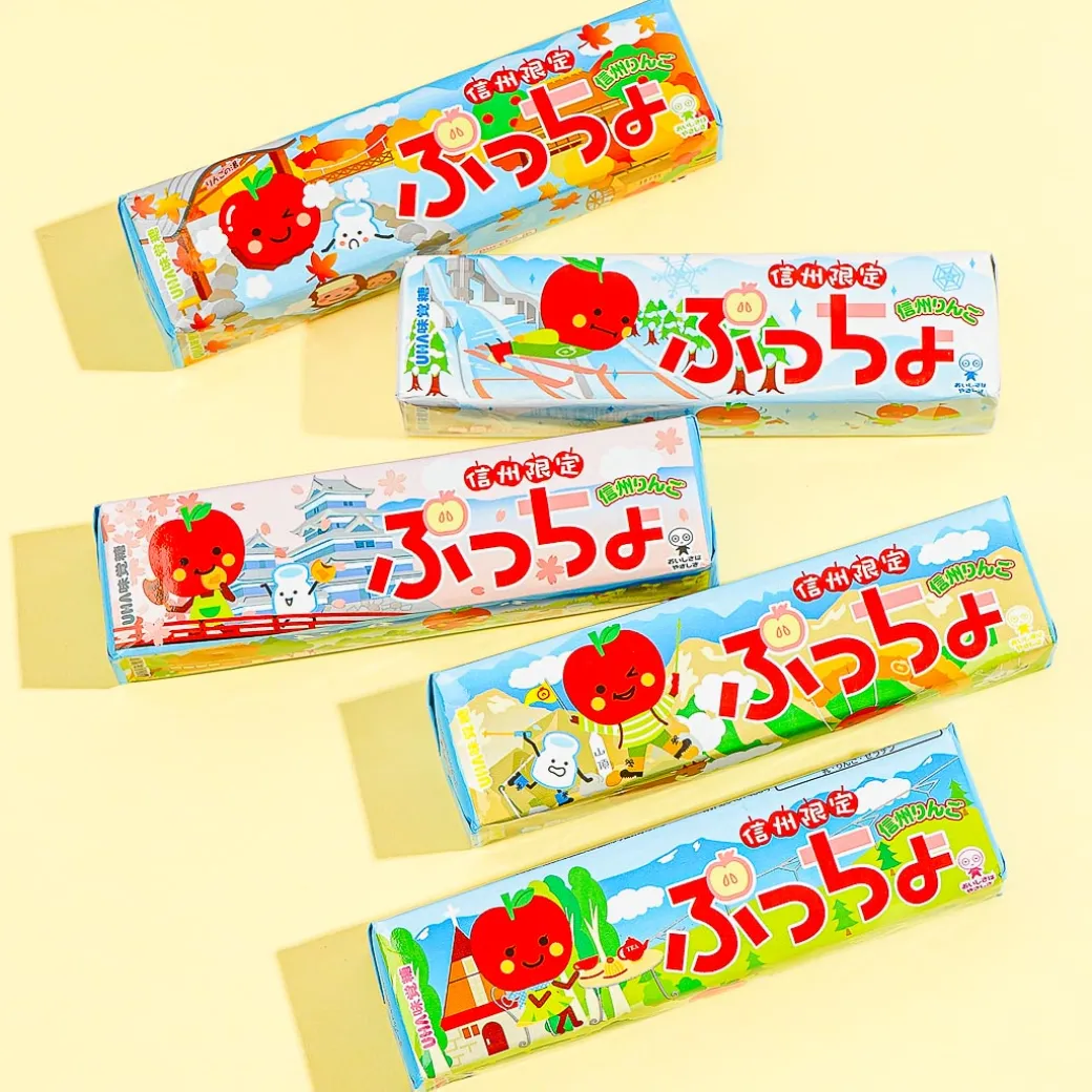 Puccho Chewy Candy - Shinsu Apple