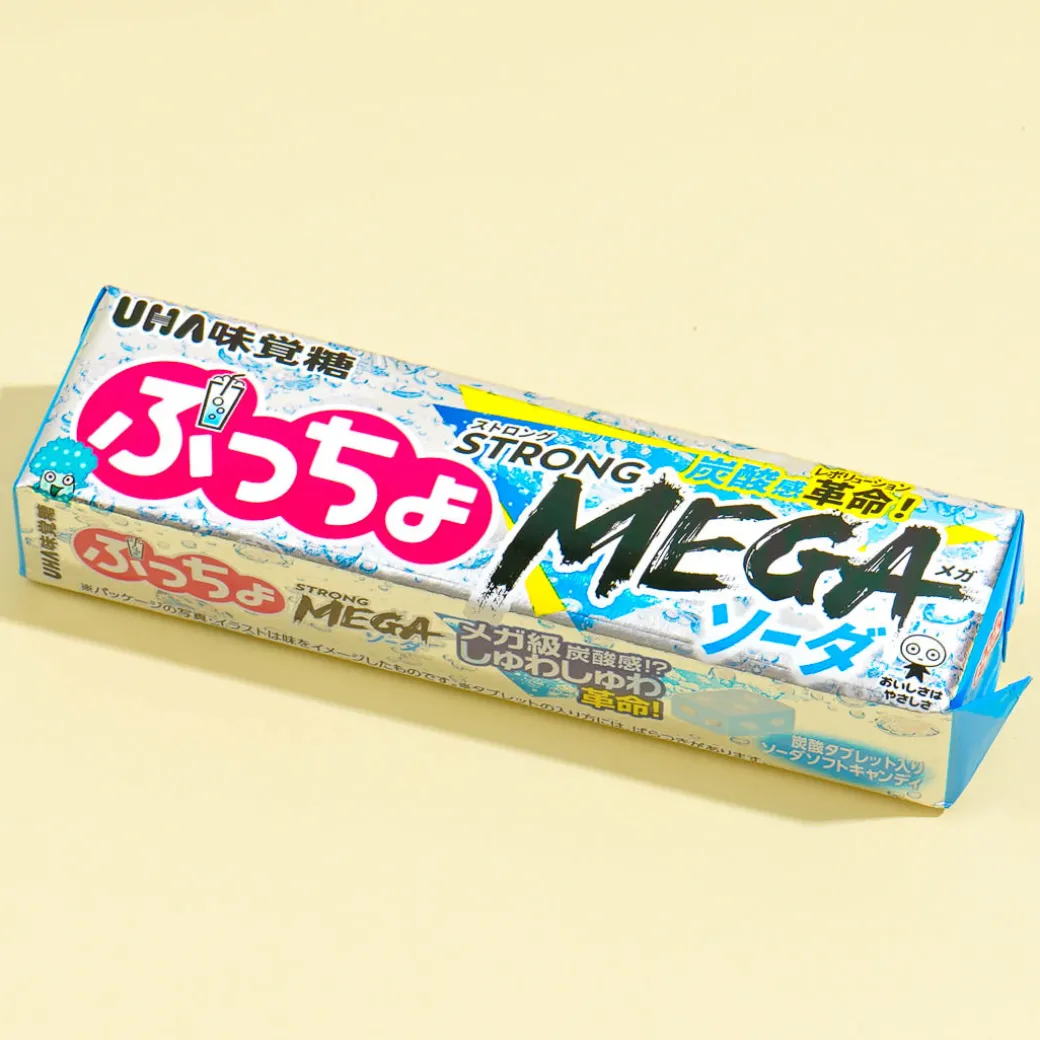 Puccho Chewy Candy - Strong White Soda
