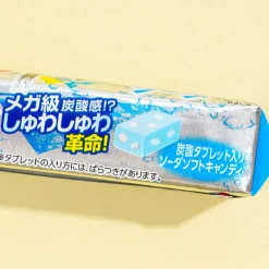 Puccho Chewy Candy - Strong White Soda