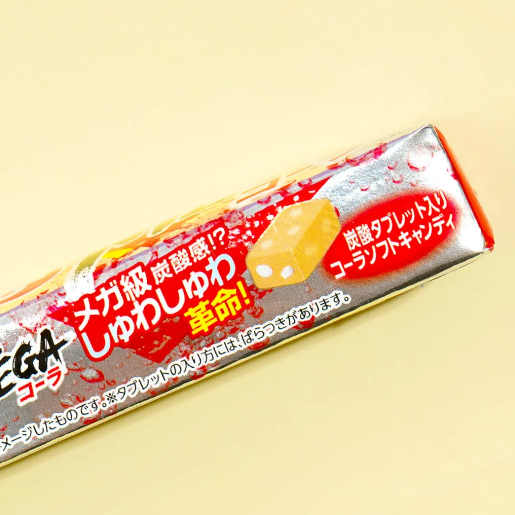 Puccho Chewy Candy - Strong Mega Cola