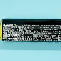 Puccho Chewy Candy - 20th Century Pear