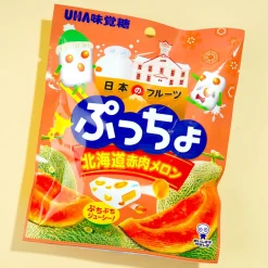 Puccho Chewy Candy Bag - Hokkaido Yubari Melon