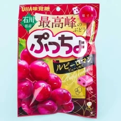 Puccho Chewy Candy Bag - Ruby Roman