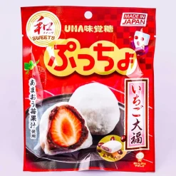 Puccho Chewy Candy Bag - Strawberry Daifuku