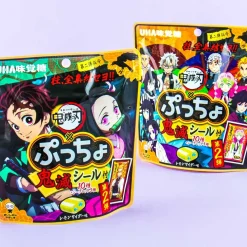 Puccho Demon Slayer Candy - Lemon Cider