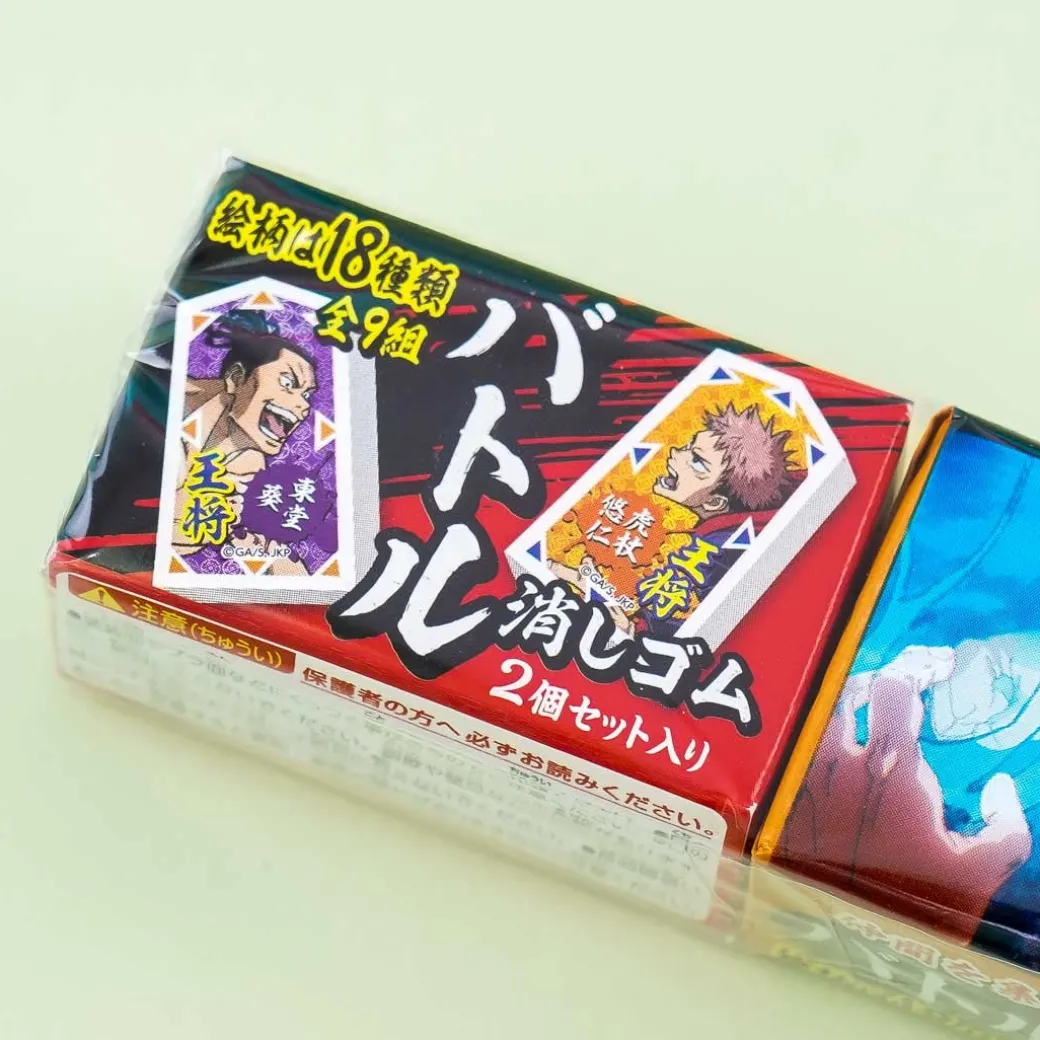 Puccho Jujutsu Kaisen Candy - Cola